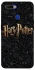 Чохол на Oppo A5s Harry Potter ver.12 фото 1 з 1