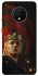 Чехол на OnePlus 7T House of the Dragon ver.6 фото 1 из 1