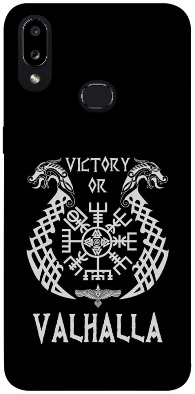 Чехол на Samsung Galaxy A10s Victory or Valhalla фото 1 из 1