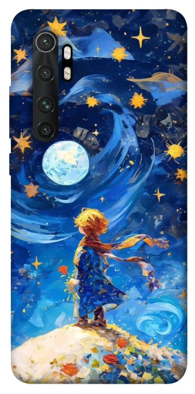 Чохол на Xiaomi Mi Note 10 Lite Little Prince фото 1 з 1