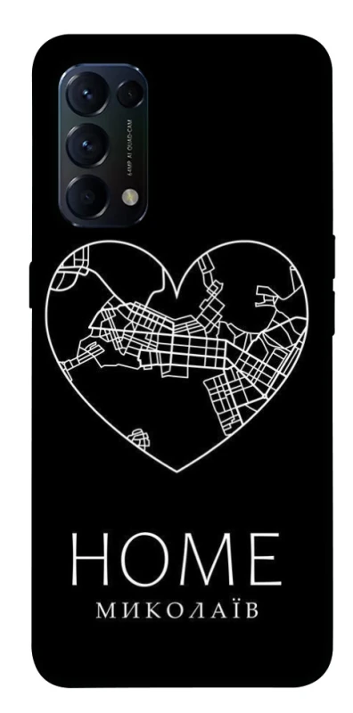 Чохол на Oppo Reno 5 4G Миколаїв Home фото 1 з 1