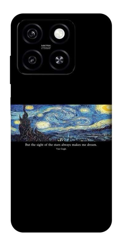 Чохол на ZTE Blade A55 4G Starry night Van Gogh фото 1 з 1