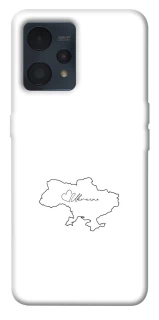 Чехол на Realme 9 4G / 9 Pro+ Ukraine map фото 1 из 1