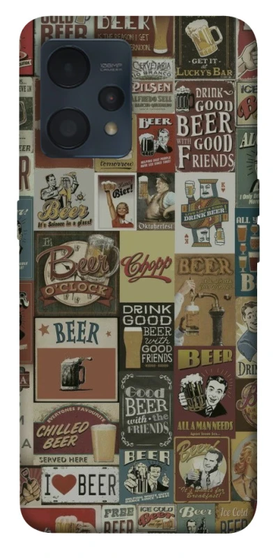 Чохол на Realme 9 4G / 9 Pro+ Retro collage ver.1 фото 1 з 1