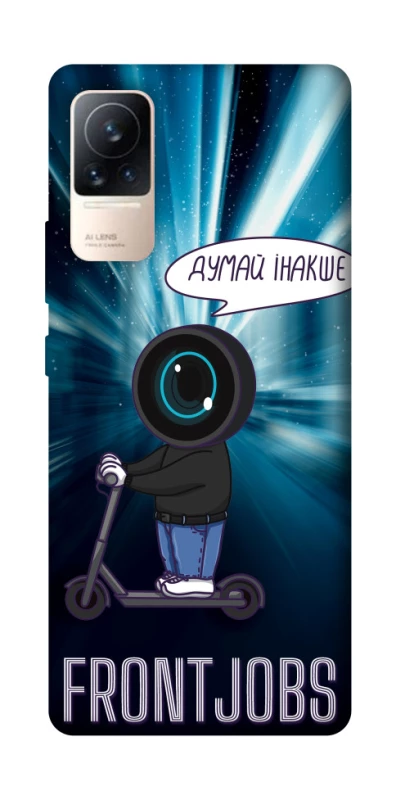Чехол на Xiaomi Civi 6 Frontjobs фото 1 из 1