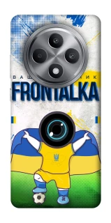 Чехол на Oppo Reno 12 F 4G Фронталка №99 v2 фото 1 из 1