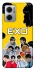 Чехол на Xiaomi Redmi Note 11E EXO v3 фото 1 из 1