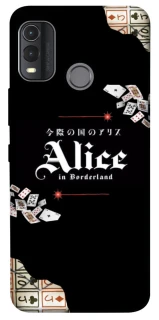 Чохол на Nokia G11 Plus Alice in Borderland ver.8 фото 1 з 1