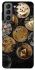Чехол на Samsung Galaxy S21 FE Many coins v2 фото 1 из 1