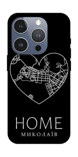 Чехол на Apple iPhone 16 Pro Миколаїв Home фото 1 из 1