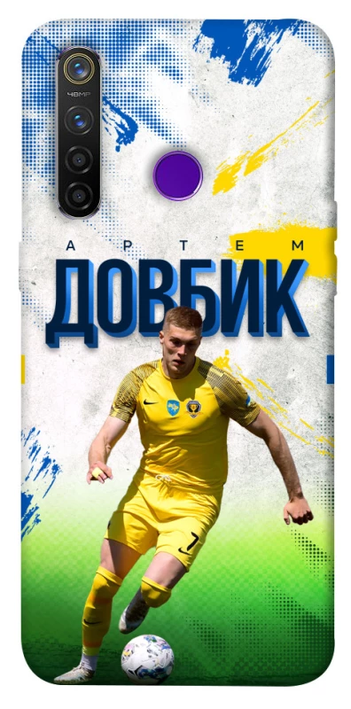 Чехол на Realme 5 Pro Довбик №11 фото 1 из 1