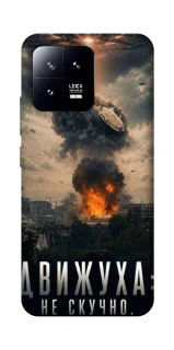 Чохол на Xiaomi 13 Moscow never sleeps фото 1 з 1