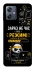 Чехол на Motorola Moto G54 Work Mode фото 1 из 1