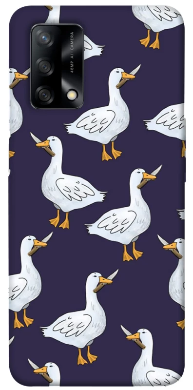 Чохол на Oppo A74 4G Гуси з претензією фото 1 з 1