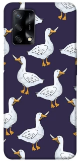 Чехол на Oppo A74 4G Гуси с претензией фото 1 из 1