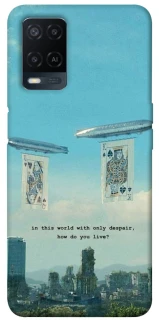 Чохол на Oppo A54 4G Alice in Borderland ver.2 фото 1 з 1