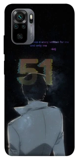 Чехол на Xiaomi Poco M5s Omniscient Reader's v5 фото 1 из 1