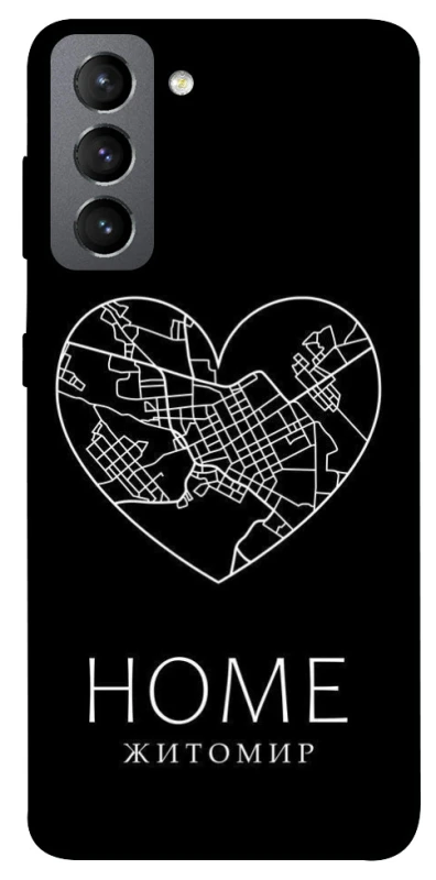 Чехол на Samsung Galaxy S21 FE Житомир Home фото 1 из 1