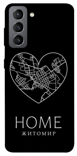 Чохол на Samsung Galaxy S21 FE Житомир Home фото 1 з 1