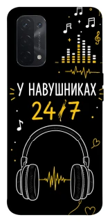 Чехол на Oppo A54 5G / A74 5G 24/7 фото 1 из 1