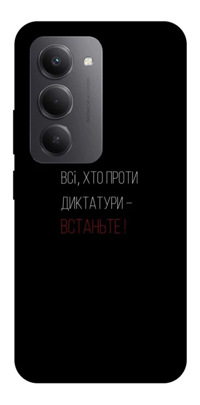 Чохол на Xiaomi Redmi 15 (EU) Василь Стус фото 1 з 1