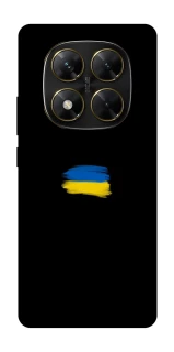 Чехол на Xiaomi Poco X7 Флаг красками фото 1 из 1