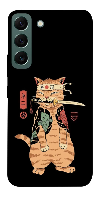 Чехол на Samsung Galaxy S22 Кот-самурай фото 1 из 1