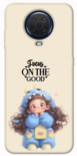 Чохол на Nokia G20 / G10 / 6.3 Focus on the Good фото 1 з 1