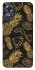 Чехол на Oppo A17 Pineapple фото 1 из 1