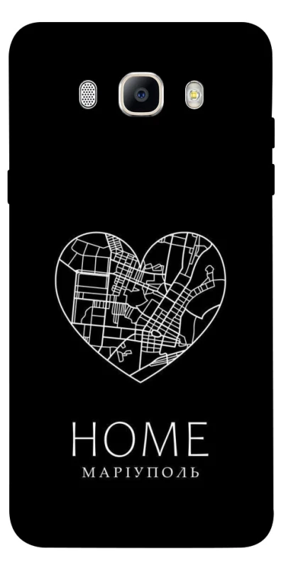 Чохол на Samsung J510F Galaxy J5 (2016) Маріуполь Home фото 1 з 1