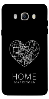 Чехол на Samsung J510F Galaxy J5 (2016) Маріуполь Home фото 1 из 1
