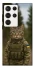 Чохол на Samsung Galaxy S23 Ultra Кіт захисник фото 1 з 1