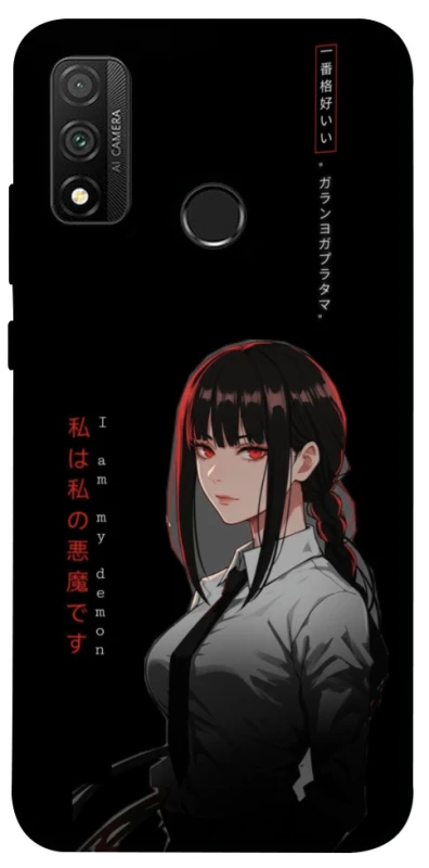 Чехол на Huawei P Smart (2020) She is Japanese ver.3 фото 1 из 1