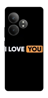 Чохол на Realme GT Neo 6 SE Love aesthetic ver.6 фото 1 з 1