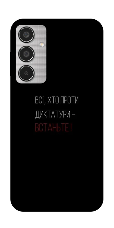 Чохол на Samsung Galaxy M35 Василь Стус фото 1 з 1