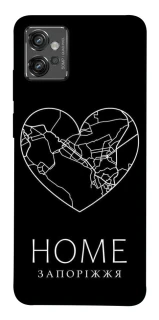 Чехол на Motorola Moto G32 Запоріжжя Home фото 1 из 1