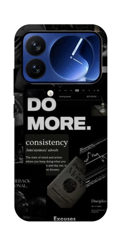 Чохол на Xiaomi 17 Pro Do more фото 1 з 1