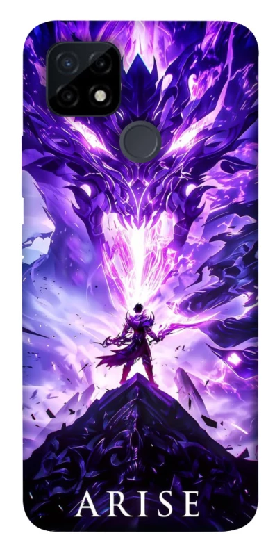 Чохол на Realme C25Y Solo Leaving фото 1 з 1