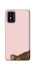 Чехол на ZTE Blade L9 Peeping cat фото 1 Чехол на ZTE Blade L9 Peeping cat фото 1 из 1
