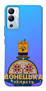 Чехол на Infinix Hot 12i Донбасс фото 1 из 1