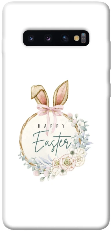 Чехол на Samsung Galaxy S10+ Easter ver.7 фото 1 из 1