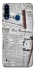 Чехол на Samsung Galaxy A20s Газеты фото 1 из 1