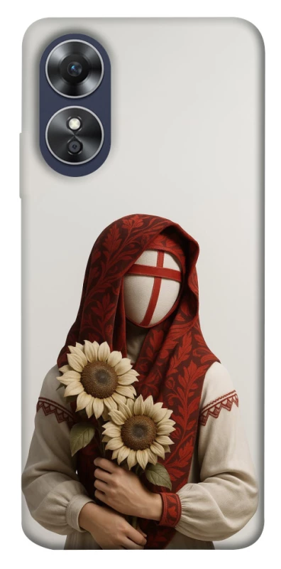 Чохол на Oppo A17 Мотанка добробуту 3D фото 1 з 1