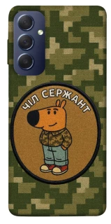 Чехол на Samsung Galaxy M54 5G Чил сержант фото 1 из 1