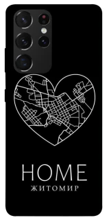 Чохол на Samsung Galaxy S21 Ultra Житомир Home фото 1 з 1