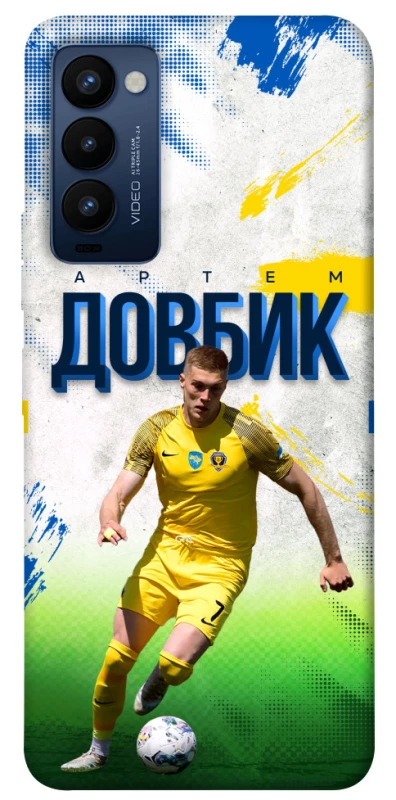 Чехол на TECNO Camon 18 Довбик №11 фото 1 из 1