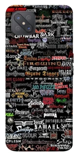 Чохол на Oppo A92s My playlist ver.1 фото 1 з 1