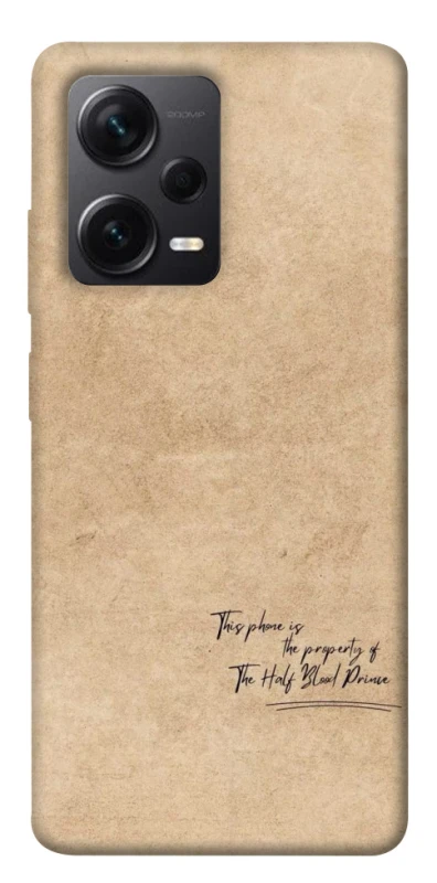 Чохол на Xiaomi Redmi Note 12 Pro 5G Harry Potter Half-Blood Prince фото 1 з 1