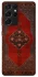 Чохол на Samsung Galaxy S21 Ultra Килим v12 фото 1 з 1