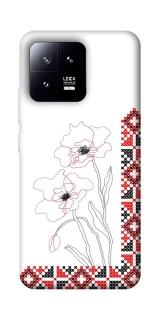 Чехол на Xiaomi 13 Вышиванка на смартфон фото 1 из 1